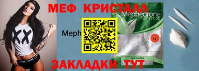 хмурый Изобильный