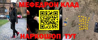 прущие крисы Жуковский