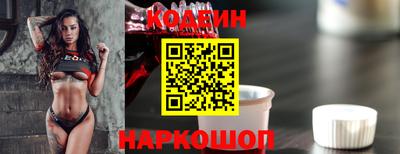прущие крисы Жуковский