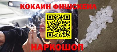 хмурый Изобильный