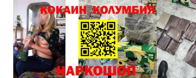 хмурый Изобильный