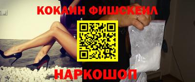 прущие крисы Жуковский