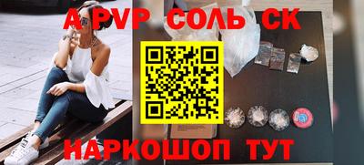 прущие крисы Жуковский