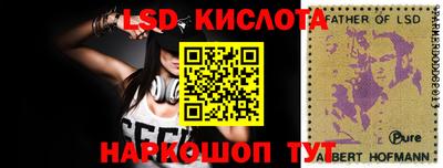 хмурый Изобильный