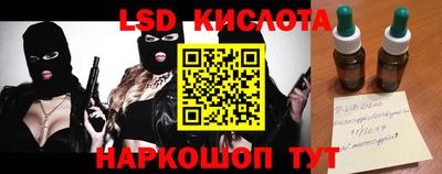 COCAINE Ирбит