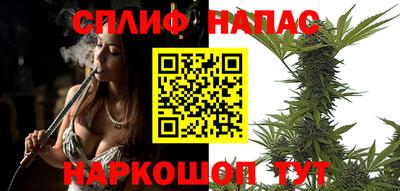 хмурый Изобильный