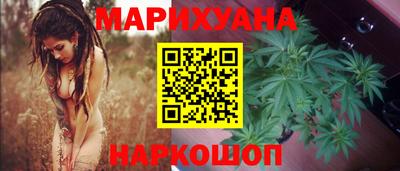 стаф Заволжье