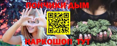 стаф Заволжье