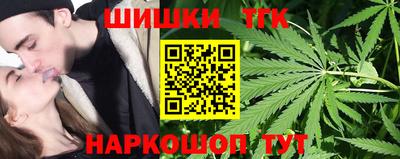 COCAINE Ирбит