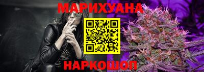 COCAINE Ирбит
