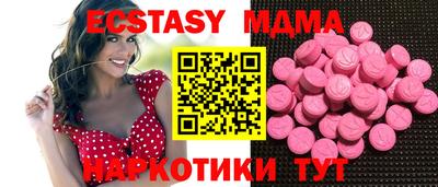 хмурый Изобильный