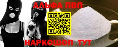 хмурый Изобильный