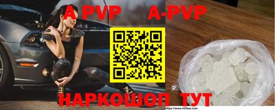 хмурый Изобильный