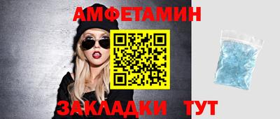 COCAINE Ирбит