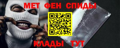 COCAINE Ирбит