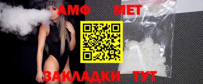 COCAINE Ирбит