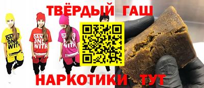 хмурый Изобильный