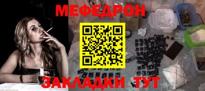 хмурый Изобильный